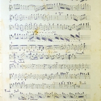 Ενδεικτική φωτογραφία τεκμηρίου